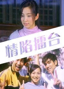 gogogo日本免费观看片