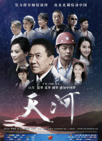 日韩亚色